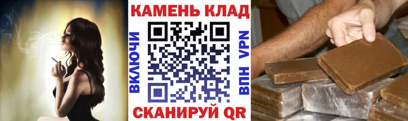 ГАШ Ice-O-Lator Велиж