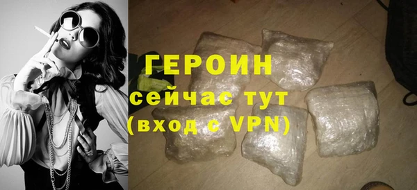 a pvp Бугульма