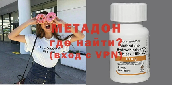 каннабис Бородино