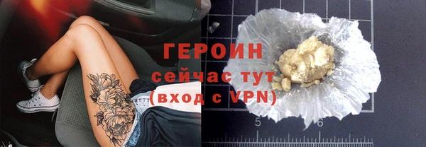 a pvp Бугульма