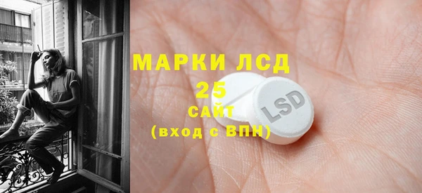 a pvp Бугульма