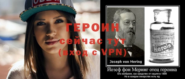 a pvp Бугульма