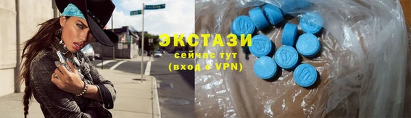 a pvp Бугульма