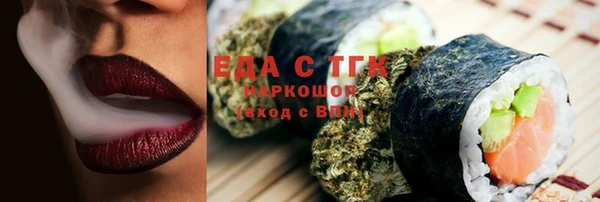 a pvp Бугульма