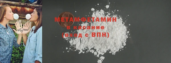 каннабис Бородино