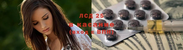 a pvp Бугульма