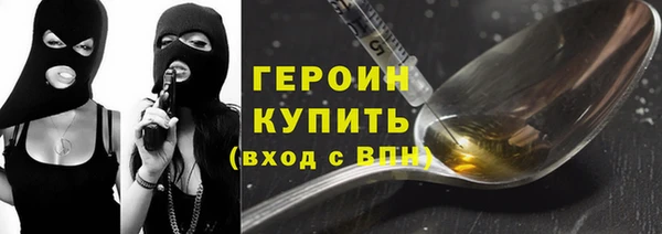 a pvp Бугульма