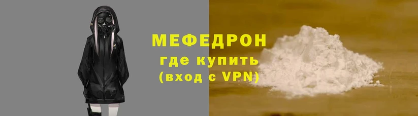 a pvp Бугульма