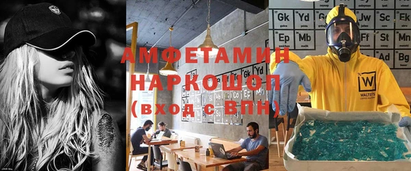 a pvp Бугульма