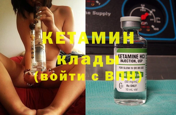 a pvp Бугульма