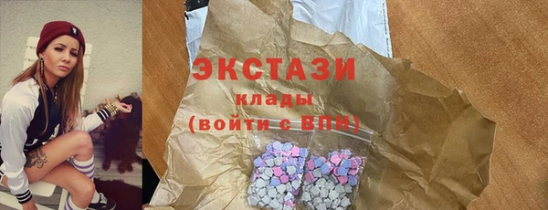 каннабис Бородино