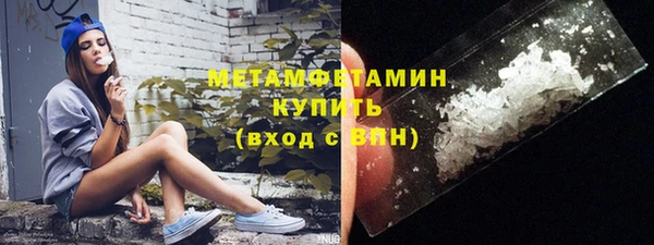 a pvp Бугульма