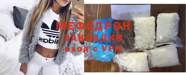 a pvp Бугульма