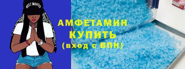 a pvp Бугульма