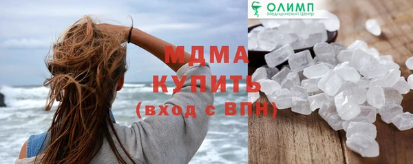 a pvp Бугульма